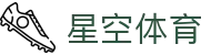 XINGKONG官网入口 - 星空体育APP下载全平台支持